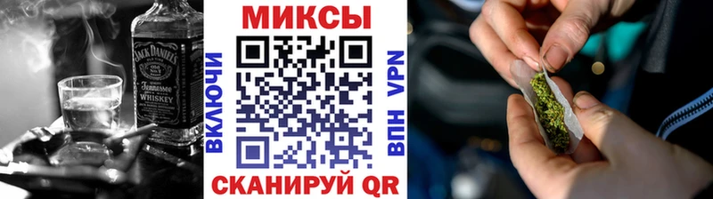 Бутират буратино  МЕГА tor  Северодвинск 