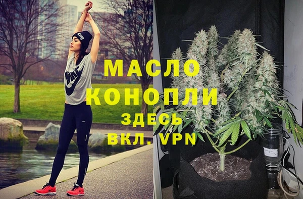 мдпв Горно-Алтайск