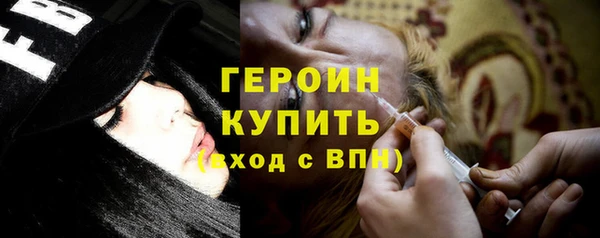 а пвп мука Горнозаводск