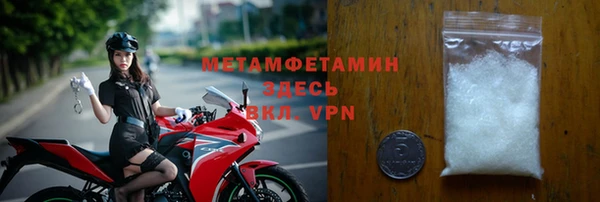 мдпв Горно-Алтайск