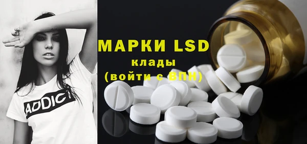 а пвп мука Горнозаводск