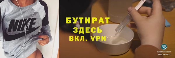 мдпв Горно-Алтайск