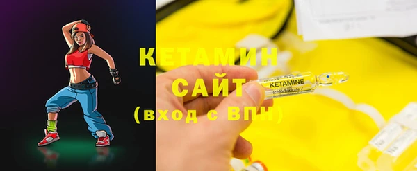 а пвп мука Горнозаводск