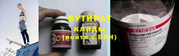 мдпв Горно-Алтайск