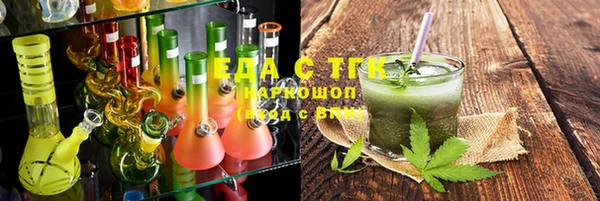 мдпв Горно-Алтайск