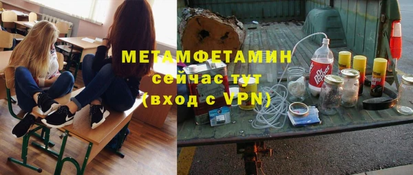мдпв Горно-Алтайск