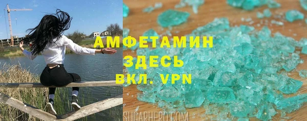 мдпв Горно-Алтайск