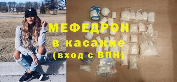 мдпв Горно-Алтайск
