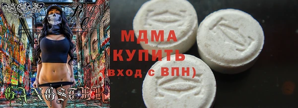 а пвп мука Горнозаводск