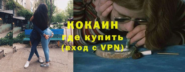 а пвп мука Горнозаводск