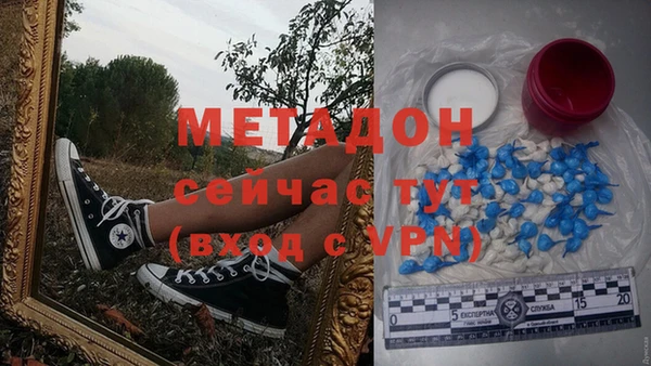 а пвп мука Горнозаводск