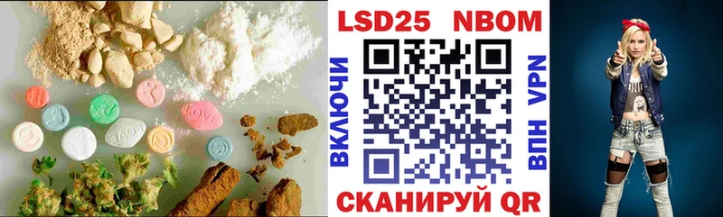 ЛСД экстази ecstasy Северодвинск
