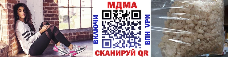 купить   Северодвинск  KRAKEN ССЫЛКА  МДМА VHQ 